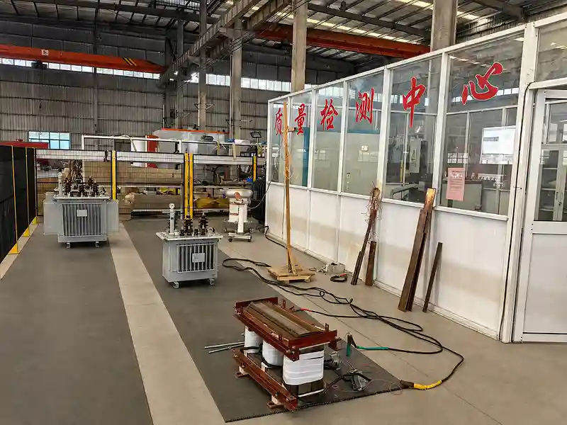Huasheng quality inspection center