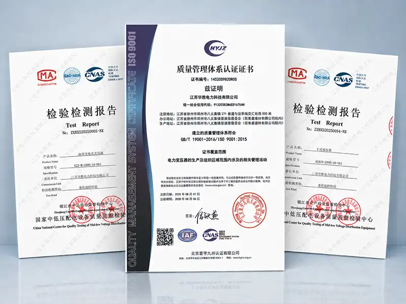About Huasheng 12 Huasheng transformer certifications