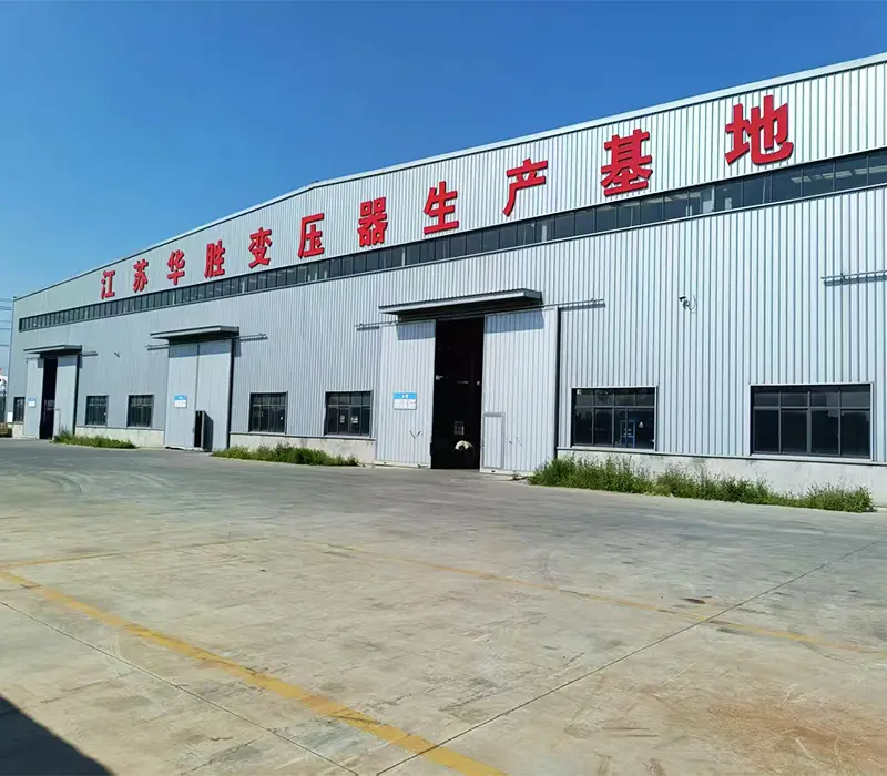 Huasheng transformer factory video cover